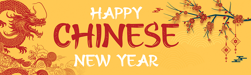 Happy Chinese New Year Banner - Red Dragon Design