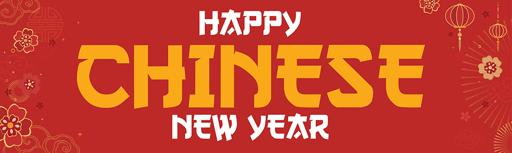 Happy Chinese New Year Banner - Red Floral Design