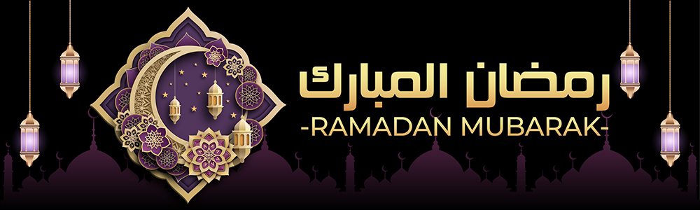 Ramadan Mubarak Banner - Black & Purple Moon Design