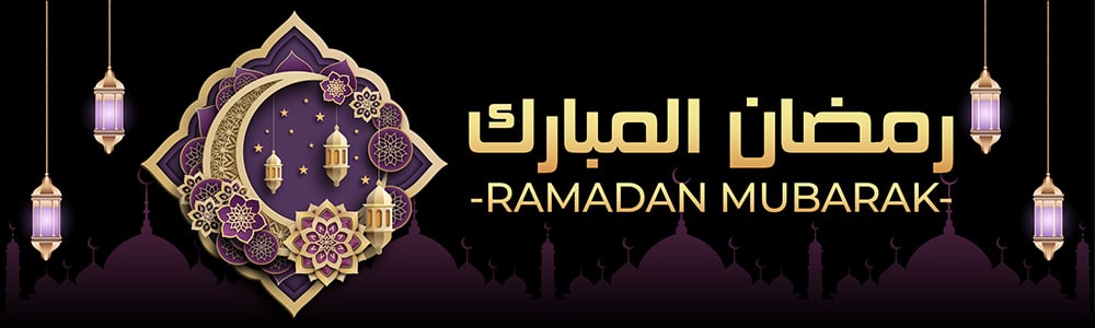 Ramadan Mubarak Banner - Black & Purple Moon Design