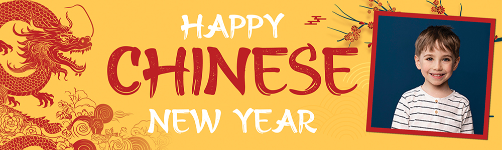 Happy Chinese New Year Banner - Red Dragon Design 1 Photo Upload