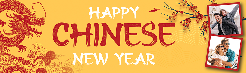 Happy Chinese New Year Banner - Red Dragon Design 2 Photo Upload