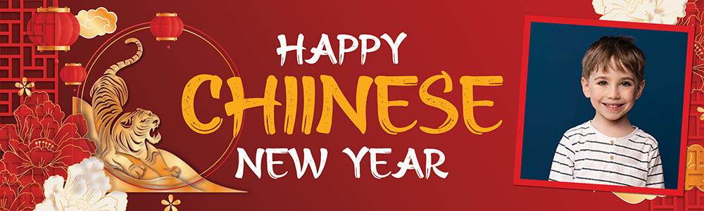 Happy Chinese New Year Banner - Red Tiger Design 1 Photo Upload