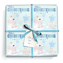 Personalised Christening Gift Wrapping Paper -  Blue Elephant - Add Name