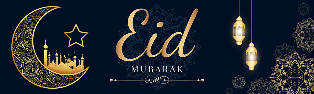 Eid Mubarak Banner - Black & Gold Mosque & Moon Design