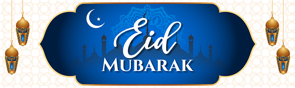 Eid Mubarak Banner - Blue & White Lantern Design